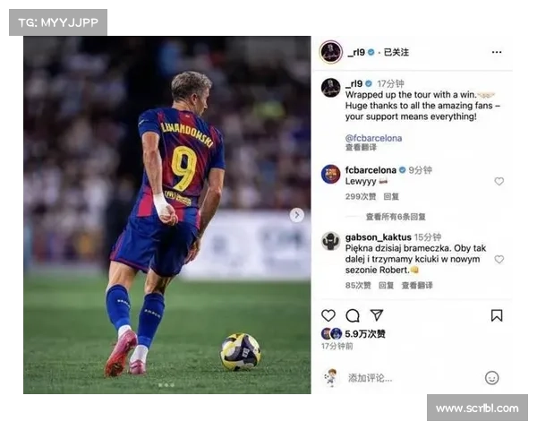 巴萨宣布莱万回归首发锋线重组迎战巴列卡诺