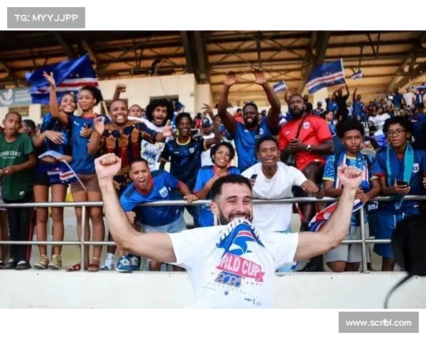 佛得角历史性挺进2026世界杯掀起非洲足球新篇章震撼世界